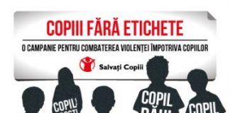 Alegerea de a te implica copii-fara-etichete