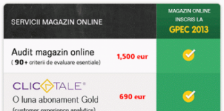 Gala Premiilor E- Commerce 2013 – o necesara introducere beneficii-gpec2013