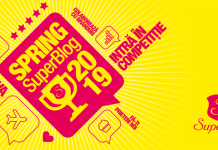 SuperBlog: un deceniu de sanse SuperBlog